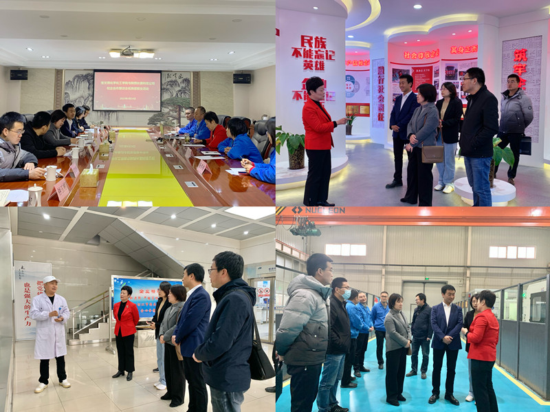 金年会金字招牌诚信至上开展访企拓岗暨博士教授企业行活动