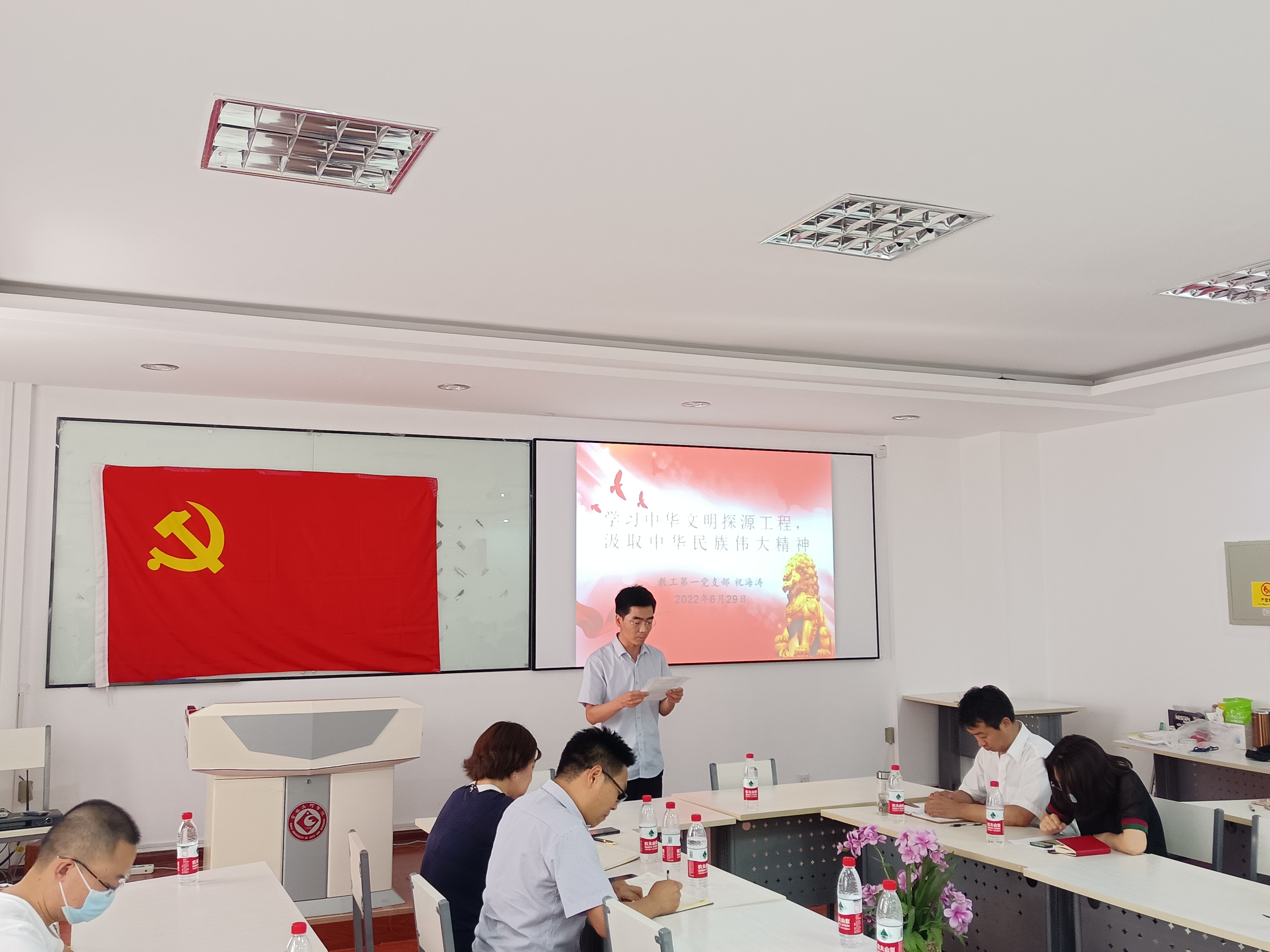 金年会金字招牌诚信至上举行“铭党恩,强党性” 迎七一支部书记讲党课活动 金年会金字招牌诚信至上举行“铭党恩,强党性” 迎七一支部书记讲党课活动