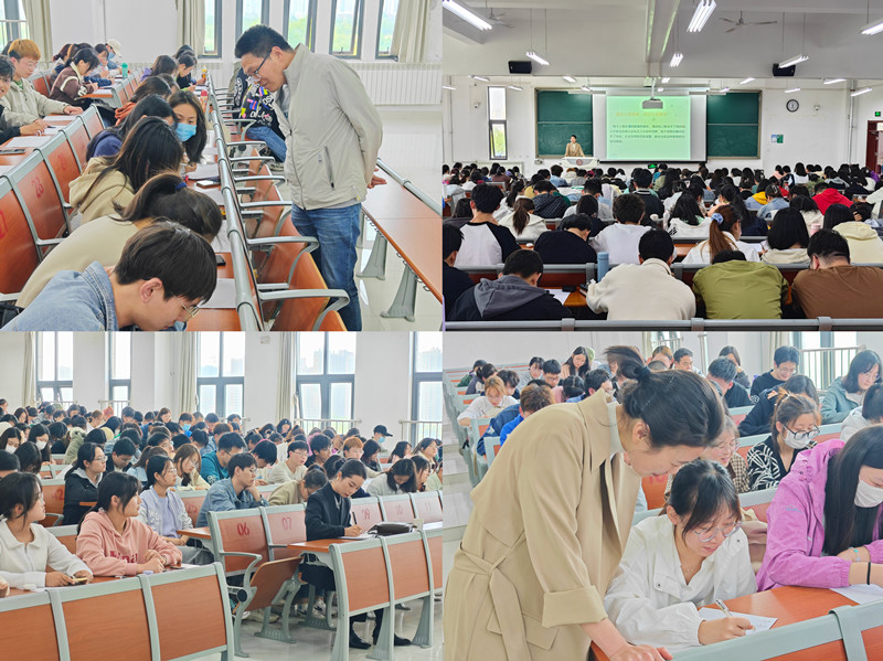 金年会金字招牌诚信至上举办“老员工从‘心’开始”心理健康教育讲座