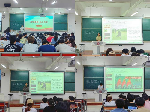 公司开展2023年征兵政策宣讲活动 公司开展2023年征兵政策宣讲活动