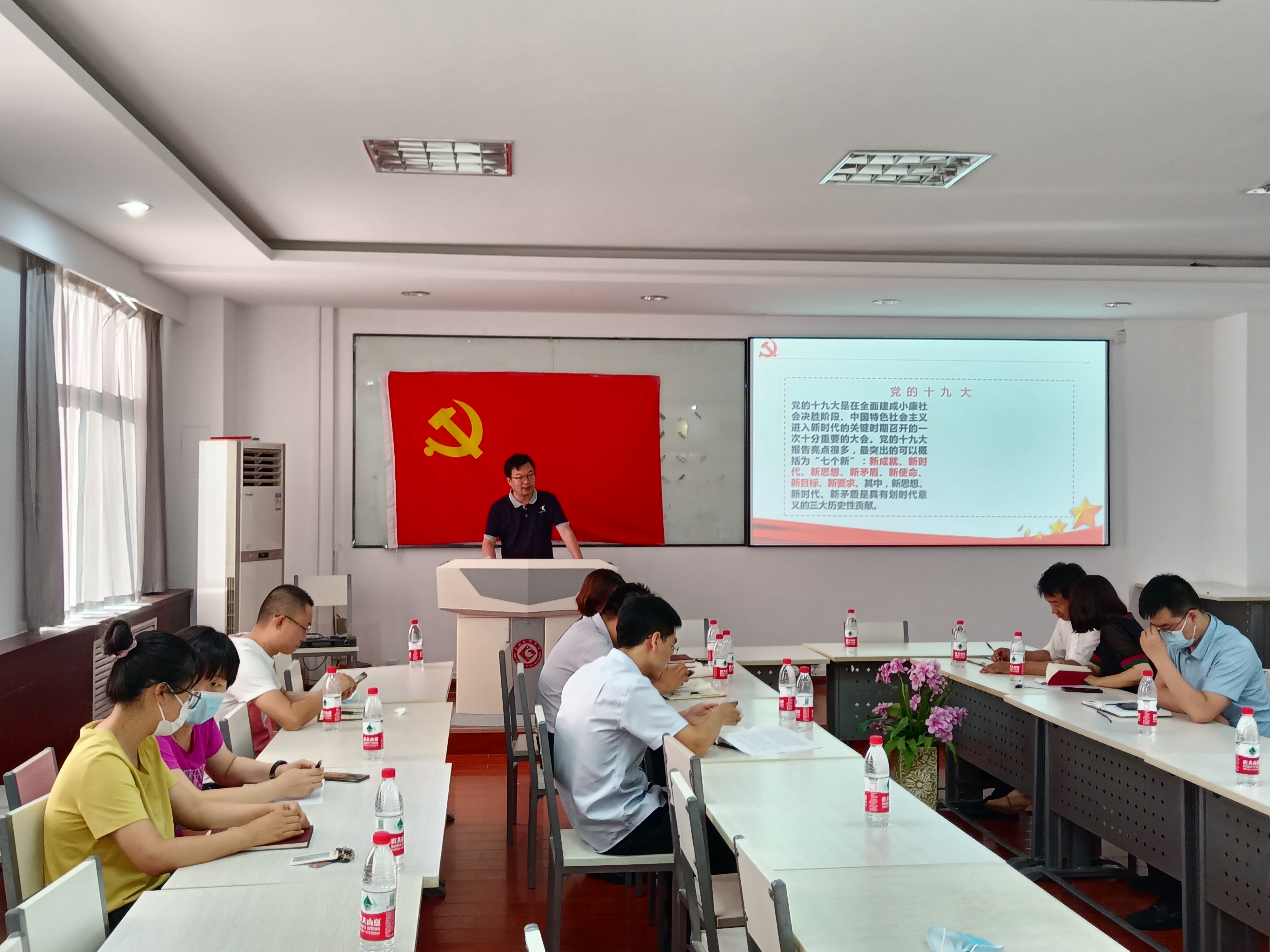 金年会金字招牌诚信至上举行“铭党恩,强党性” 迎七一支部书记讲党课活动 金年会金字招牌诚信至上举行“铭党恩,强党性” 迎七一支部书记讲党课活动