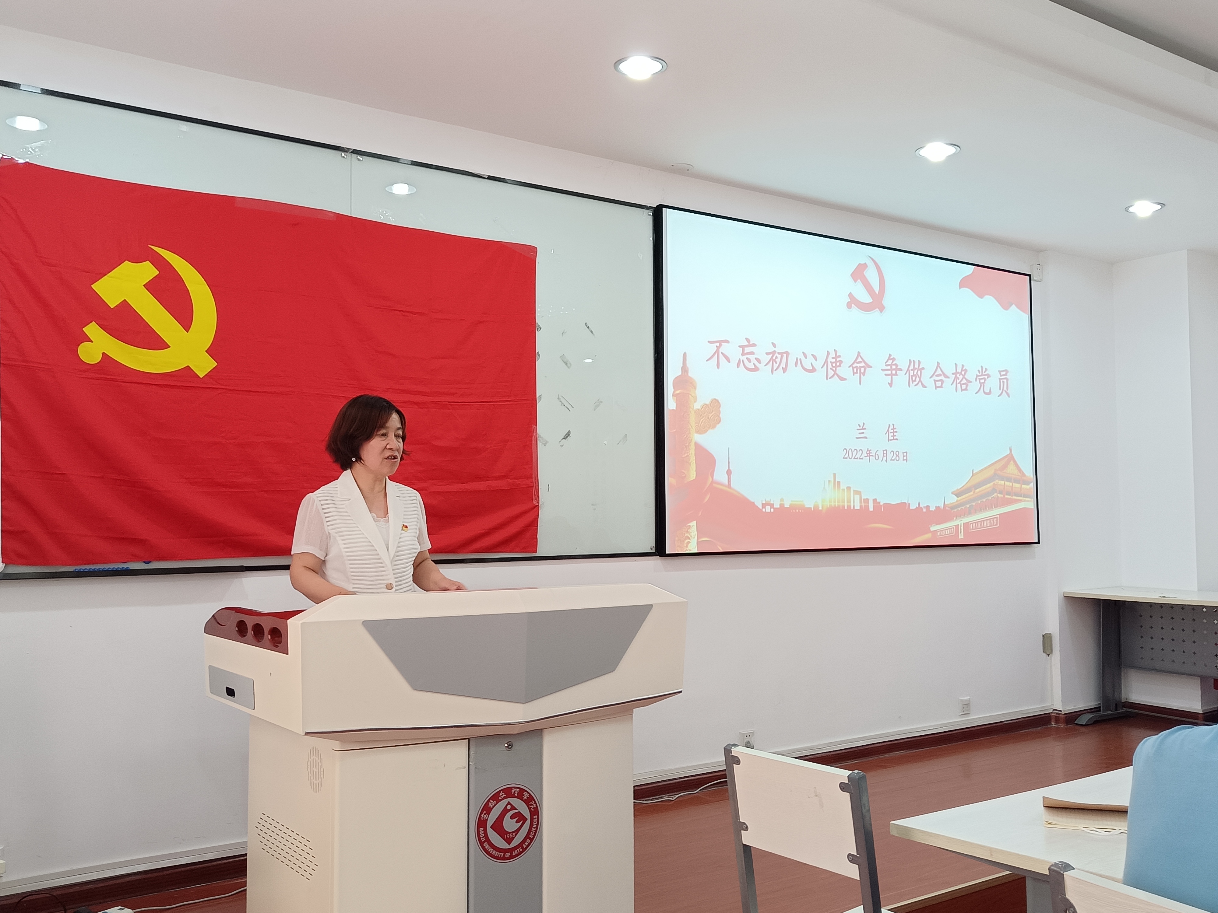 金年会金字招牌诚信至上开展“青春心向党,启航新征程” 2022届毕业生党员主题党日活动 金年会金字招牌诚信至上开展“青春心向党,启航新征程” 2022届毕业生党员主题党日活动