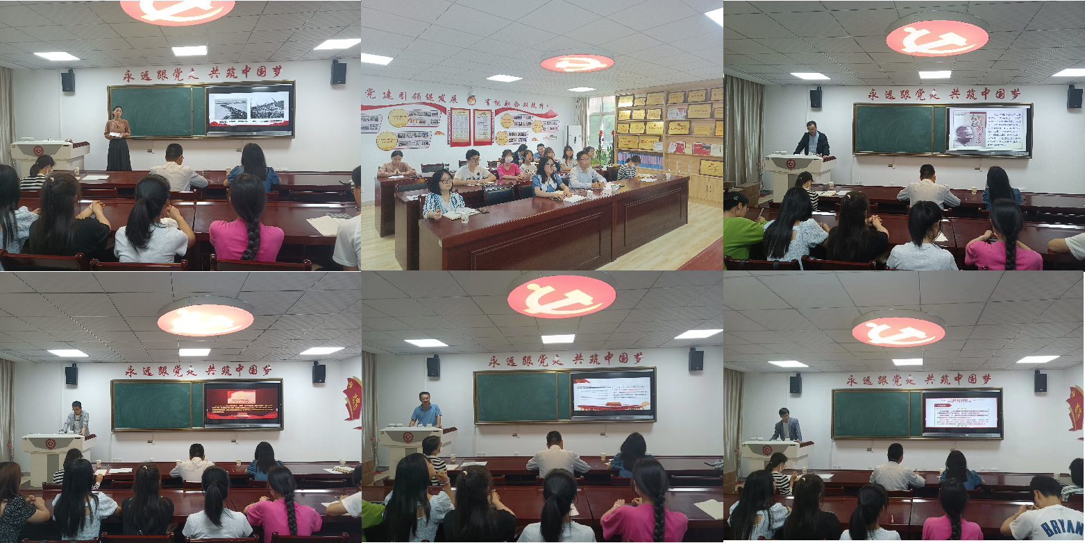 公司举行党支部书记讲党课竞赛 公司举行党支部书记讲党课竞赛