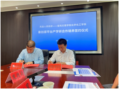 1684457250159919.png image.png