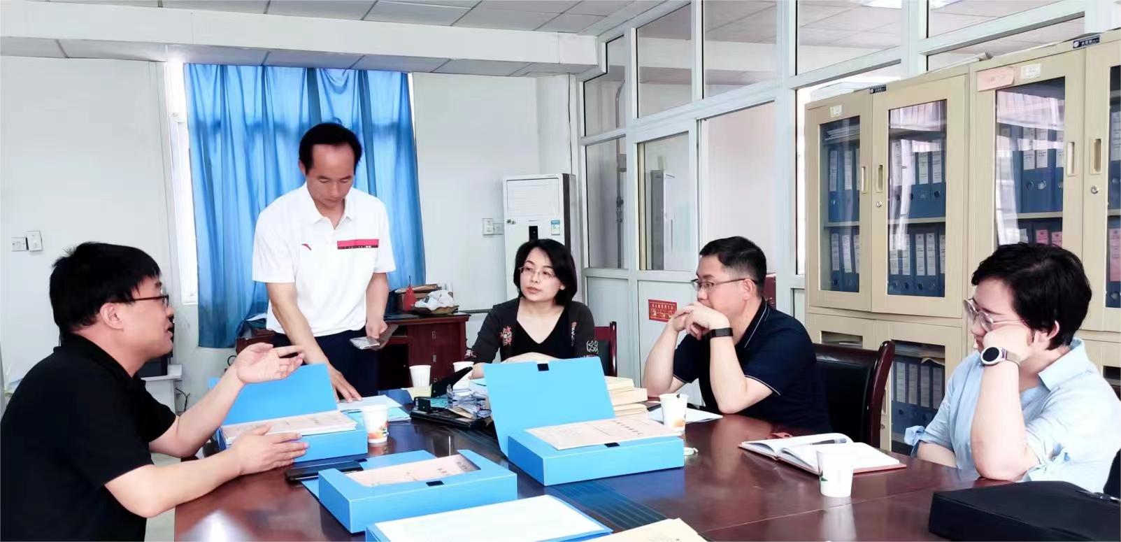 1684369450230354.jpg 微信图片_20230518082146.jpg